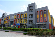 Crimson Anisha Global School - School Campus